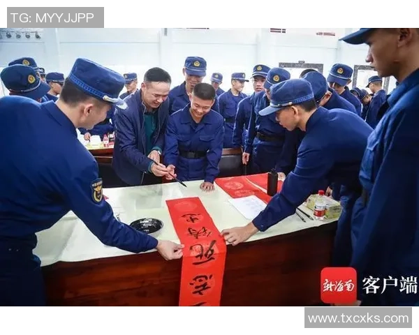 足球明星挥毫泼墨展风采毛笔字书写艺术与运动激情的完美结合